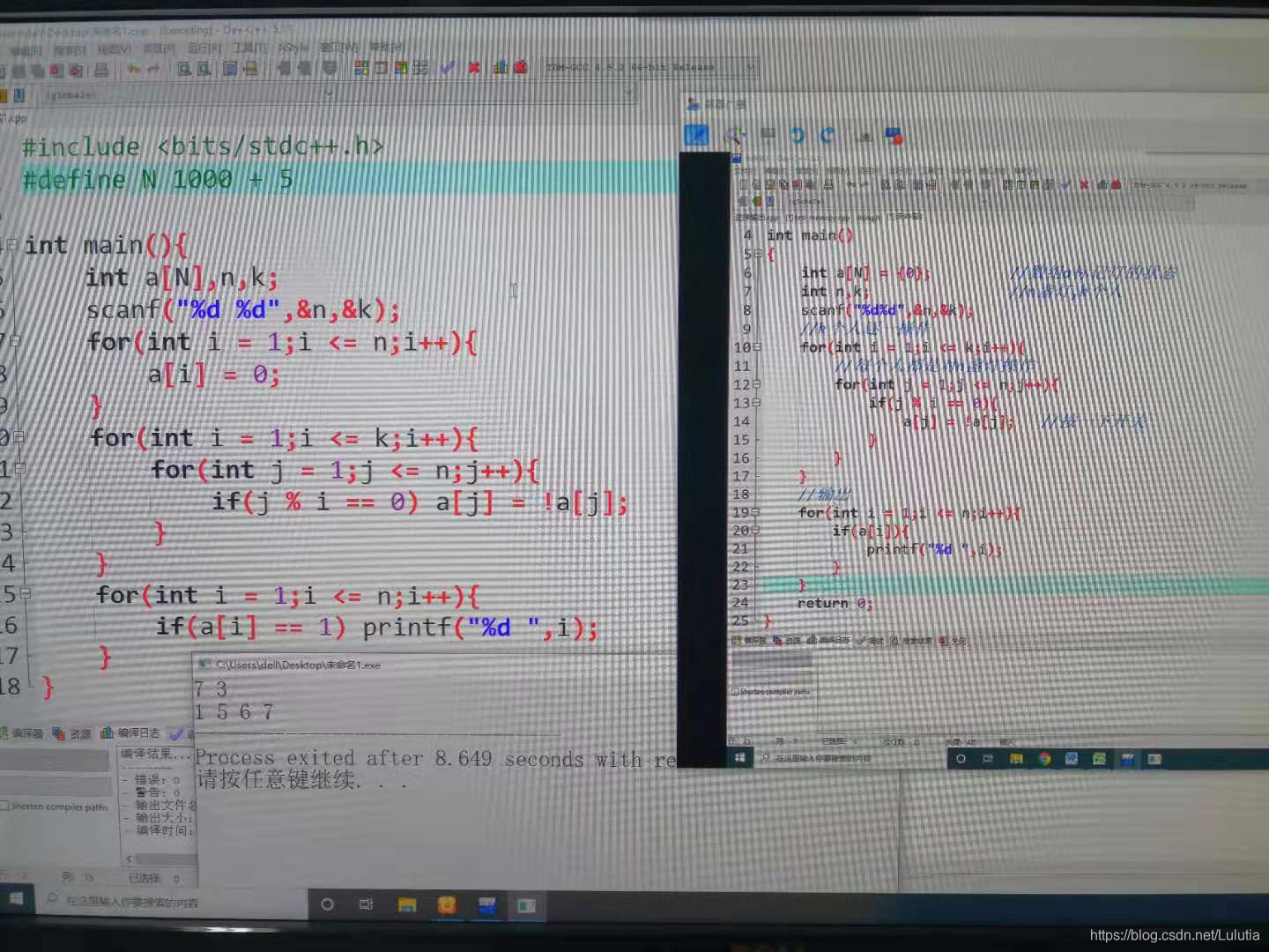 简单的病毒编程代码c语言(简单的病毒编程代码c语言怎么写)