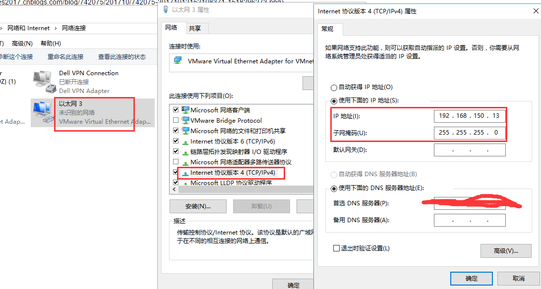 有固定ip外网如何访问(固定ip访问内网)