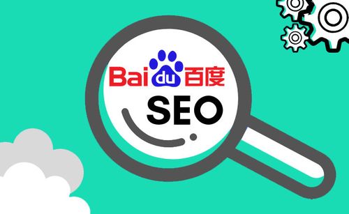 网站关键词怎么做出来(网站关键词应该怎么选取)