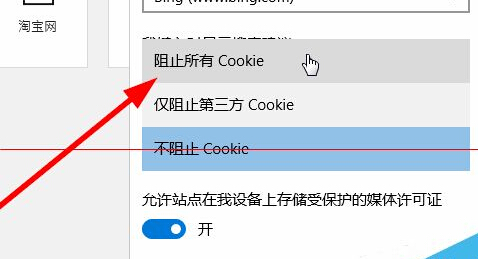 怎么让自己禁止访问一些网站(怎么让自己禁止访问一些网站呢)