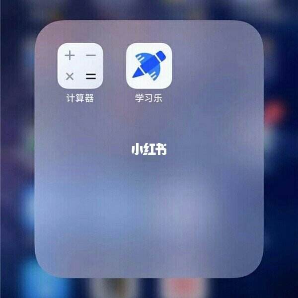 聊天黑科技下载安装(聊天黑科技下载安装苹果版)