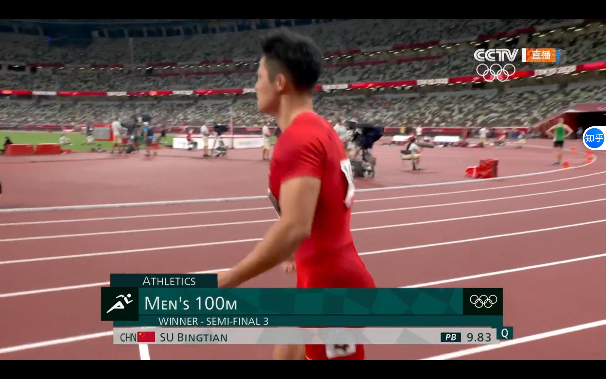 东京奥运会男子100米半决赛(2021年东京奥运会男子100米半决赛)