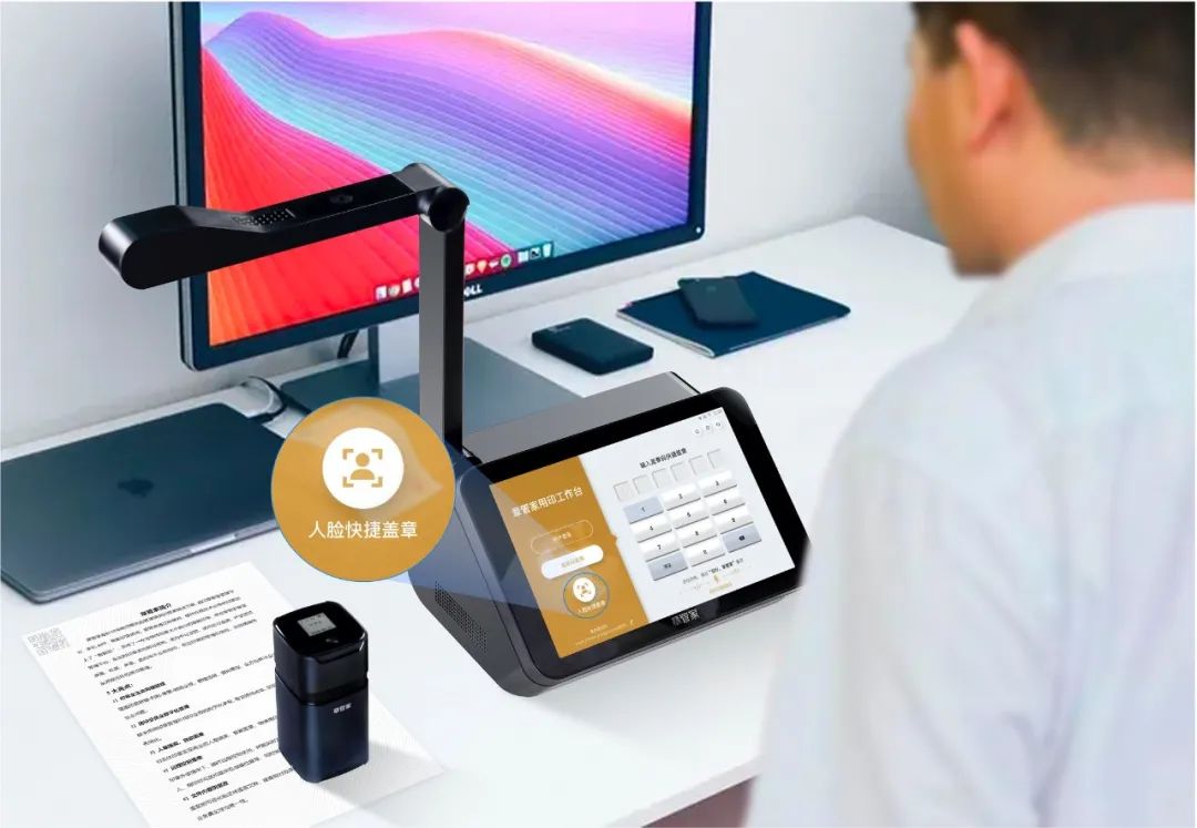 管家实时监测器(emonitor监控管家)