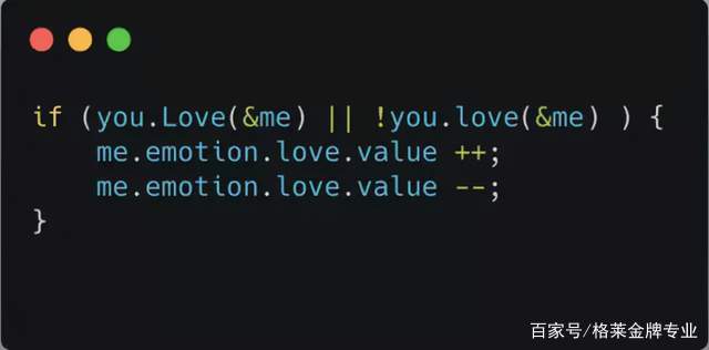 程序员的浪漫代码(程序员三行表白代码)