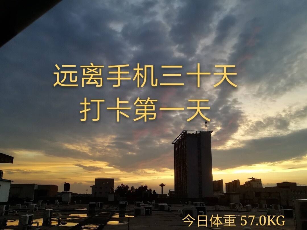 手机远程控制手机打卡(什么软件可以远程控制另一台手机)