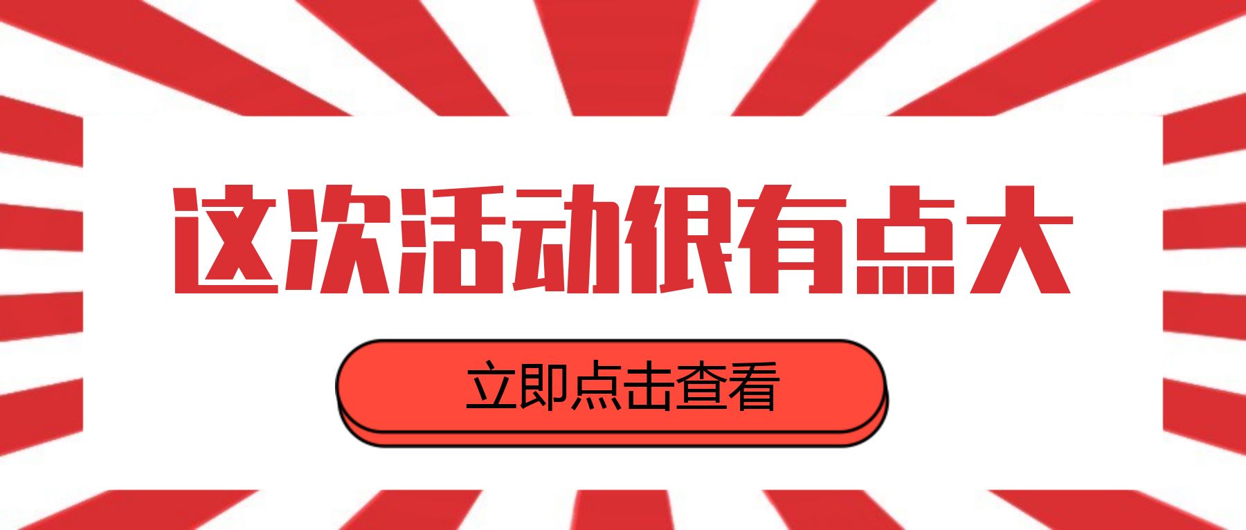 微信公众号(微信公众号服务平台)