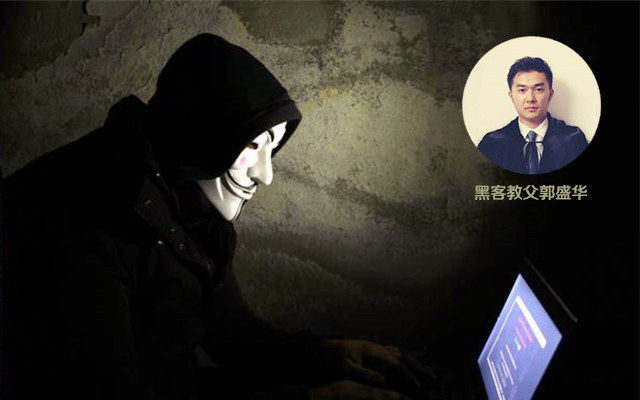 中国最小黑客年仅12岁(中国最小黑客年仅12岁被判几年)