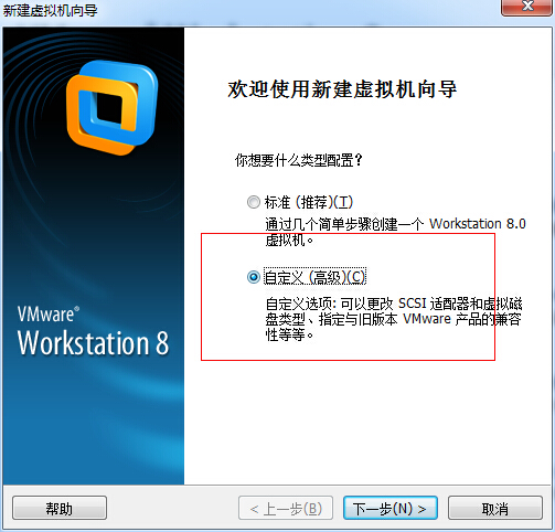 vmware虚拟机手机版(vmware虚拟机手机版如何登录)