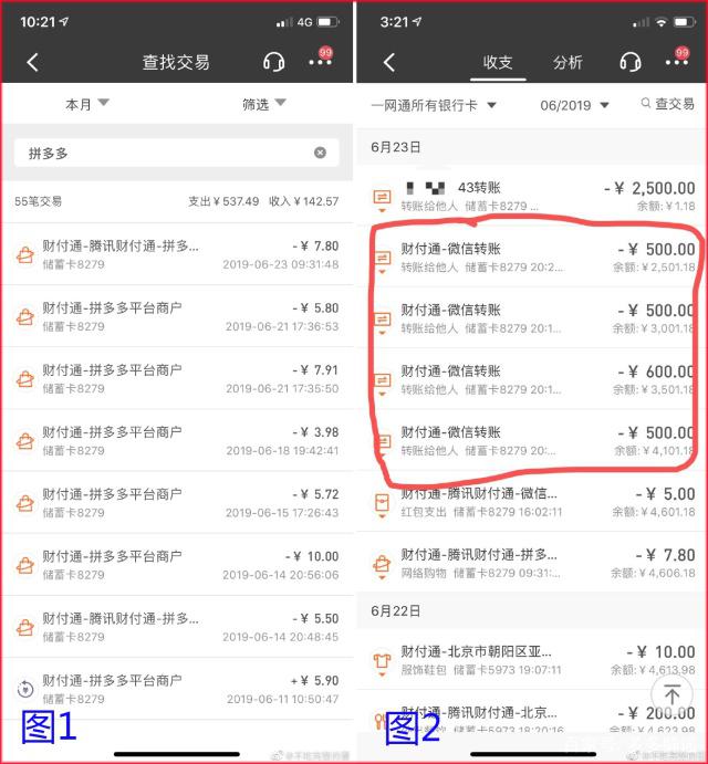网上怎么找黑客帮忙(网上怎么找黑客帮忙多少钱)