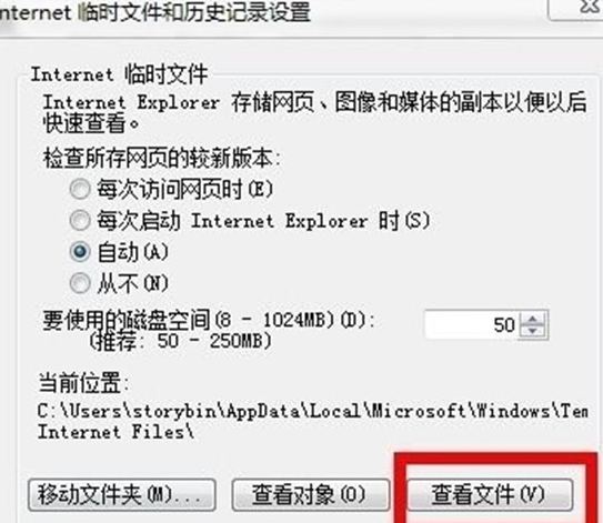 qq相册密码(怎样设置相册密码)