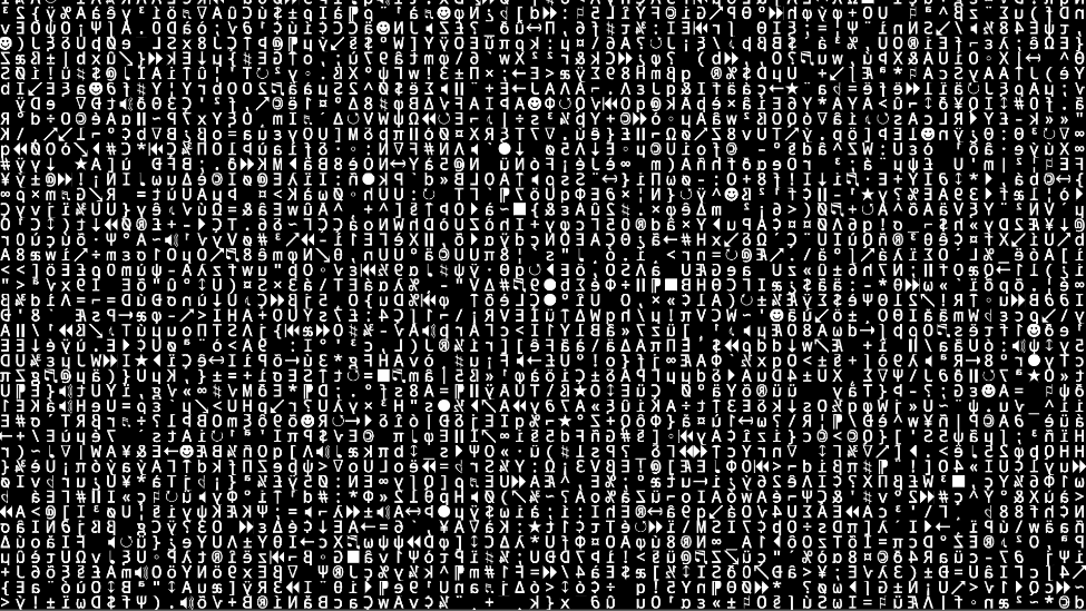 电脑黑客代码雨动态壁纸(电脑黑客代码雨动态壁纸设置)