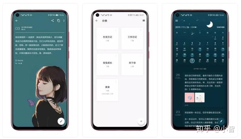 黑科技app(免费黑科技app软件)