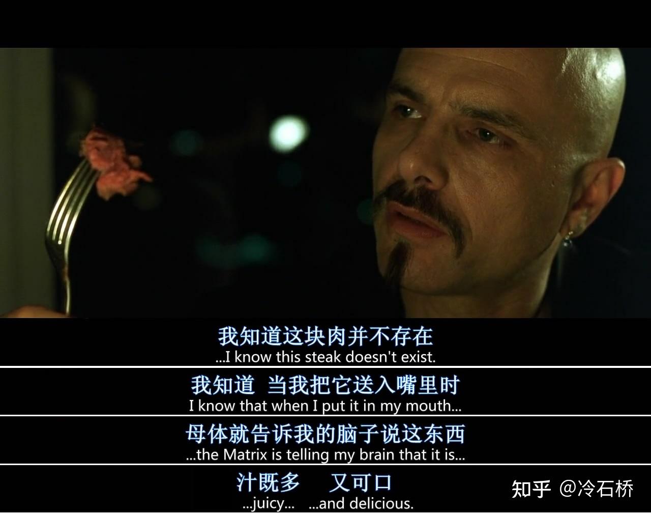 黑客帝国母体是真实存在的吗的简单介绍