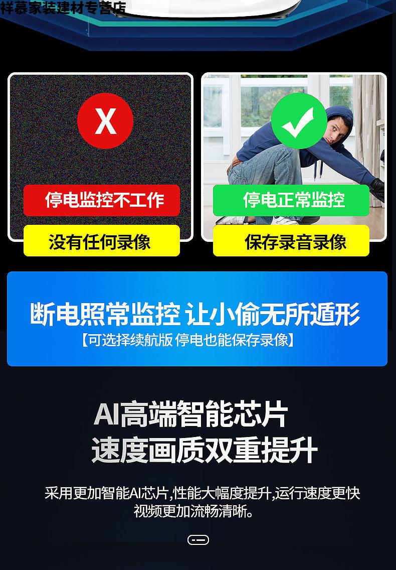 远程控制打开别人摄像头(远程控制打开别人摄像头的软件)