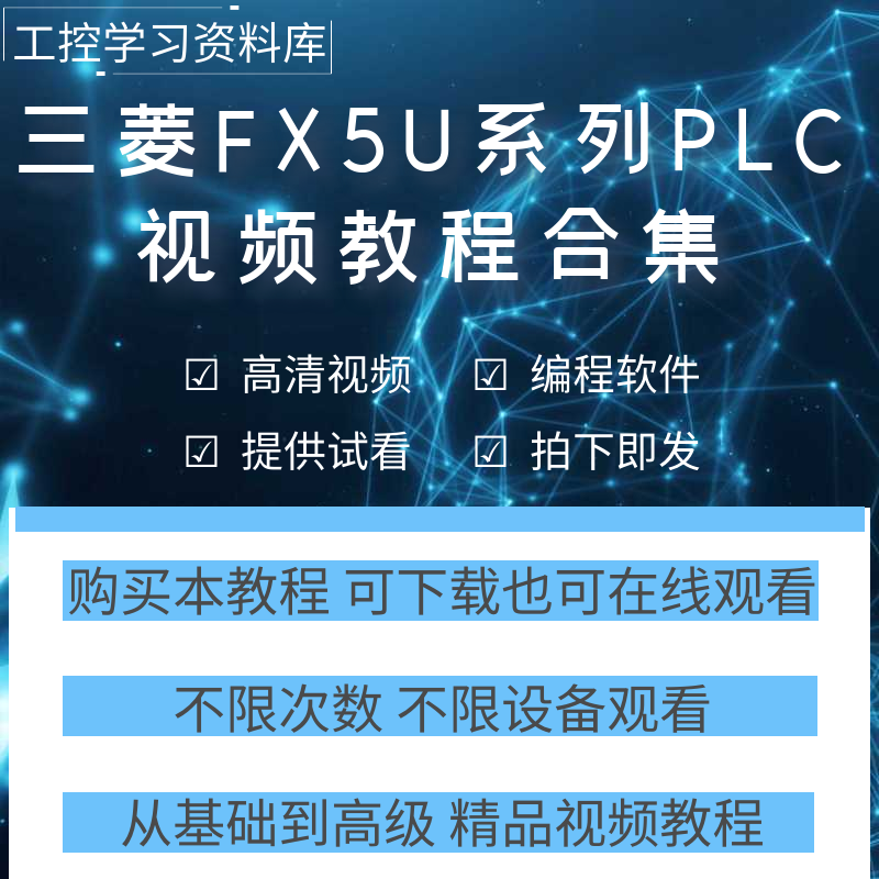 想学编程请问该怎么入门(想学编程应该怎么入门)