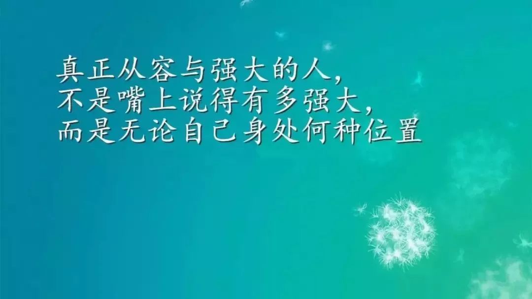 经典人生短句(6个字表达心情)