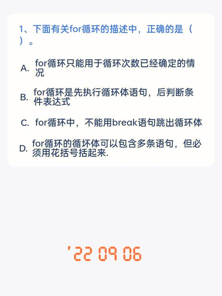 c语言要怎么学才会懂(c语言该怎么学)