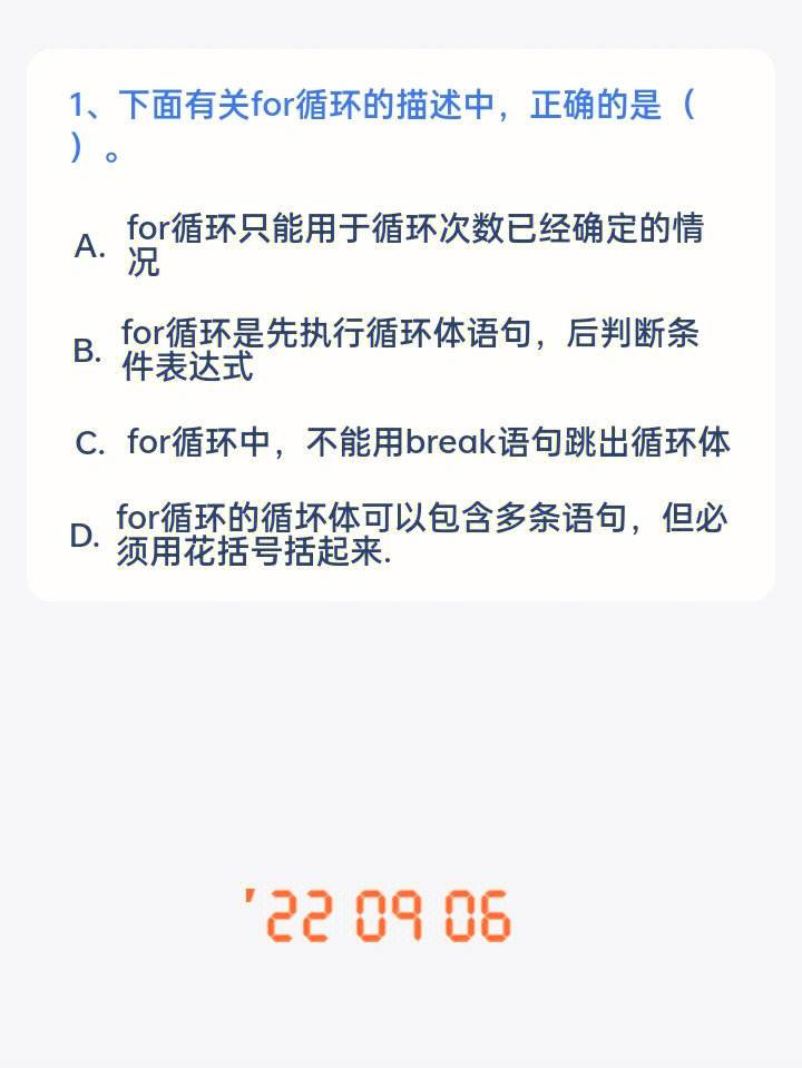 c语言要怎么学才会懂(c语言该怎么学)