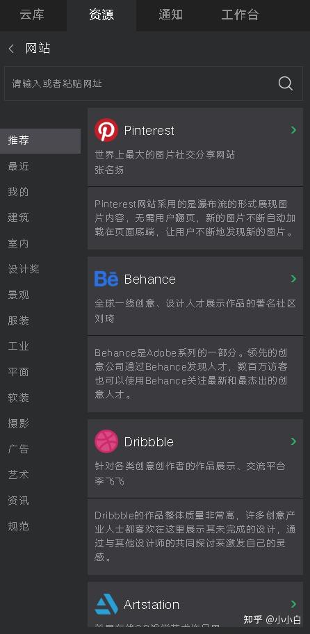 好用的黑科技软件(抖音永久免费黑科技软件)