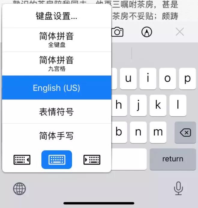 iphone拨号键盘代码大全(苹果手机电话号码)