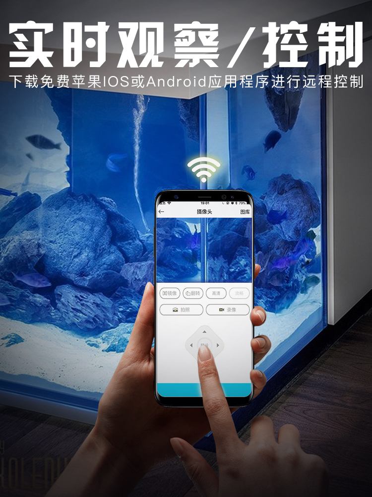 操控别人手机摄像头的软件(可以入侵别人手机摄像头的软件)