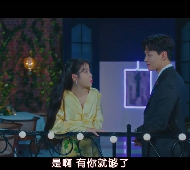 德鲁纳酒店在线观看(德鲁纳酒店在线观看投屏)