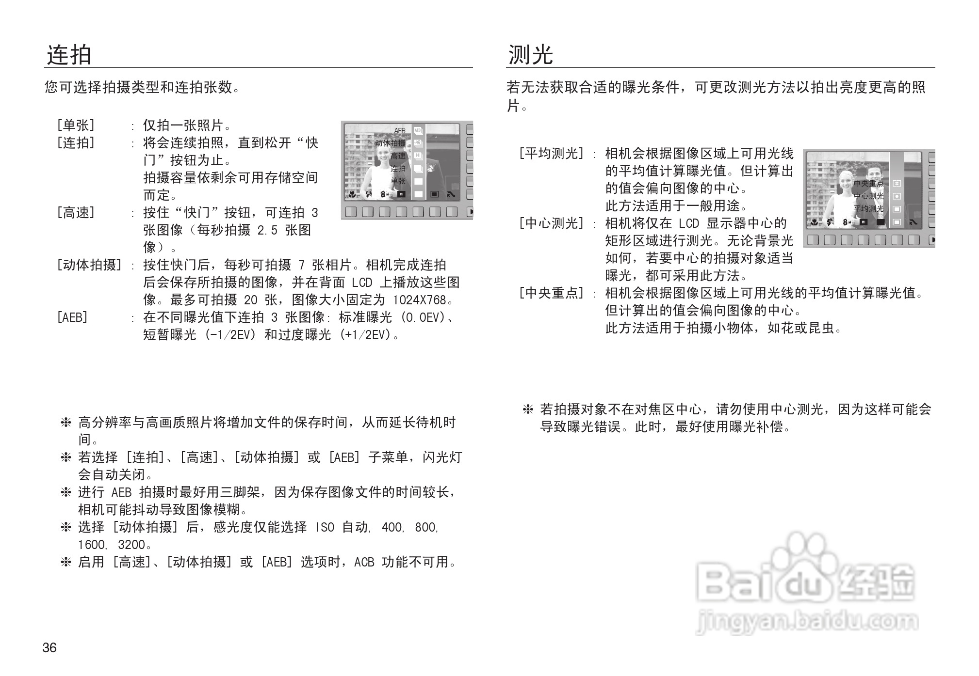 自学aoi编程教程(aoi编程难不难)