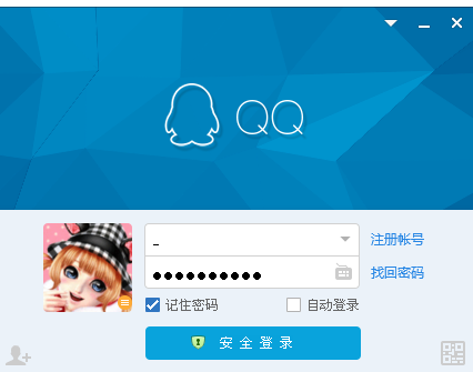 qq免密码登录在线(免费给账号密码登录)