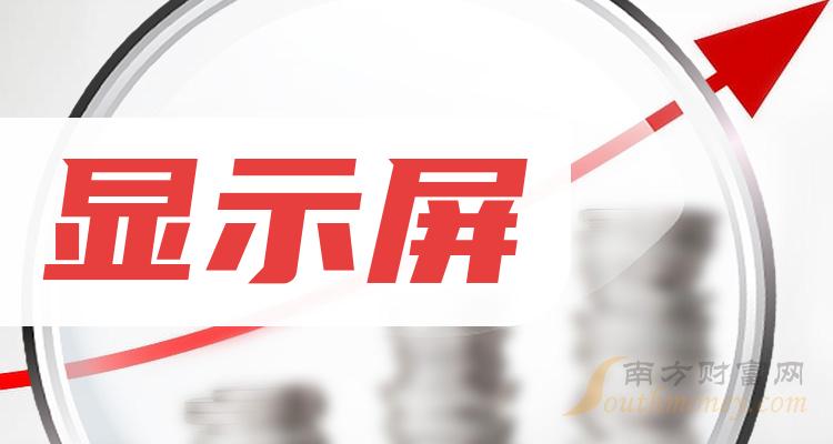 手机屏幕变成黑白屏(手机屏幕变成黑白屏怎么办oppo)