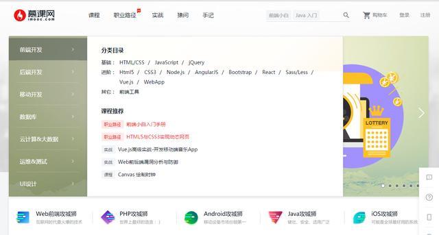 学电脑编程多少钱一个月(学电脑编程好就业吗)