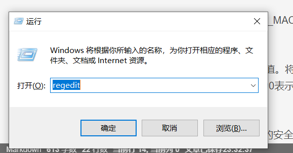 qq代码大全可复制腾讯认证(代码大全可复制腾讯认证的游戏)