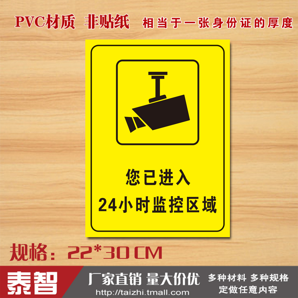 进入(进入oppo官网)