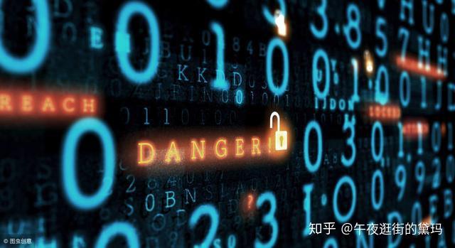 黑客炫酷的代码(黑客炫酷代码大全手机板)