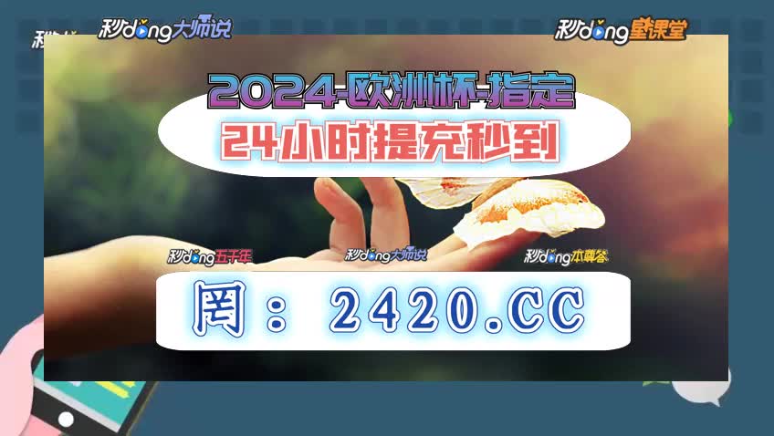网赌放水规律(网赌打水)