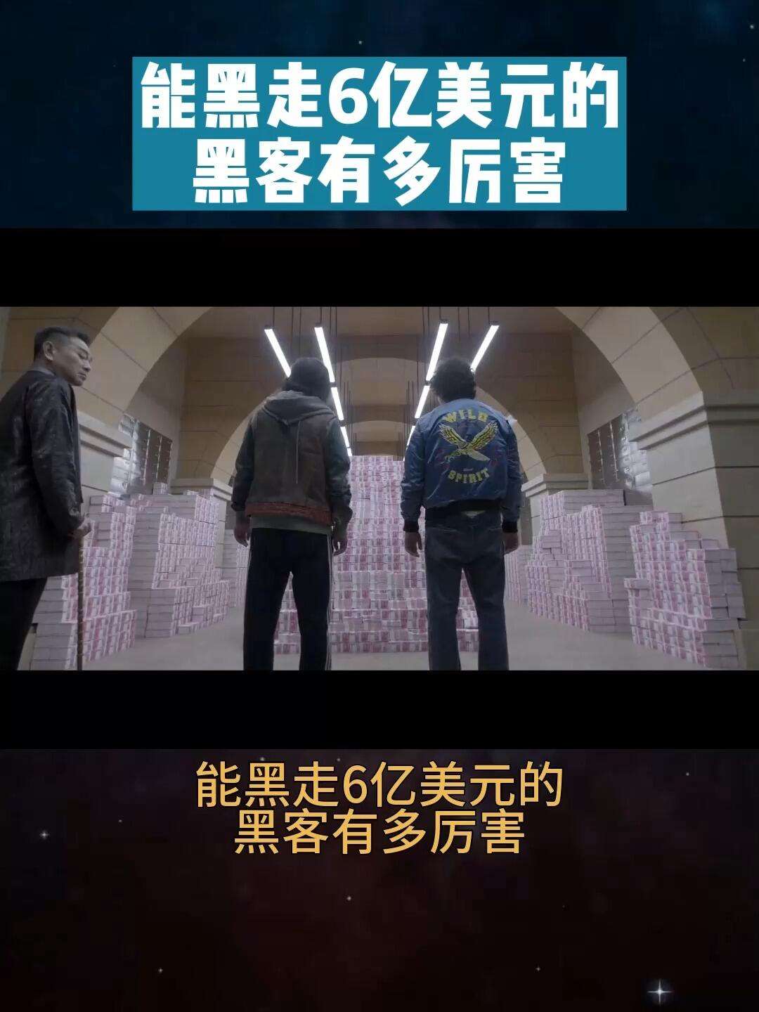 哪个国家黑客厉害(各国黑客实力排行)