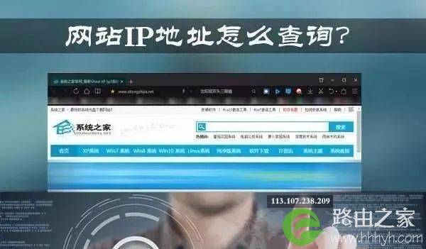 如何找到黑客联系方法(黑客手机定位找人)