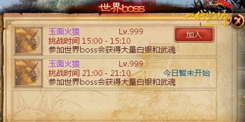 侵袭是什么意思(侵袭前沿是什么意思)
