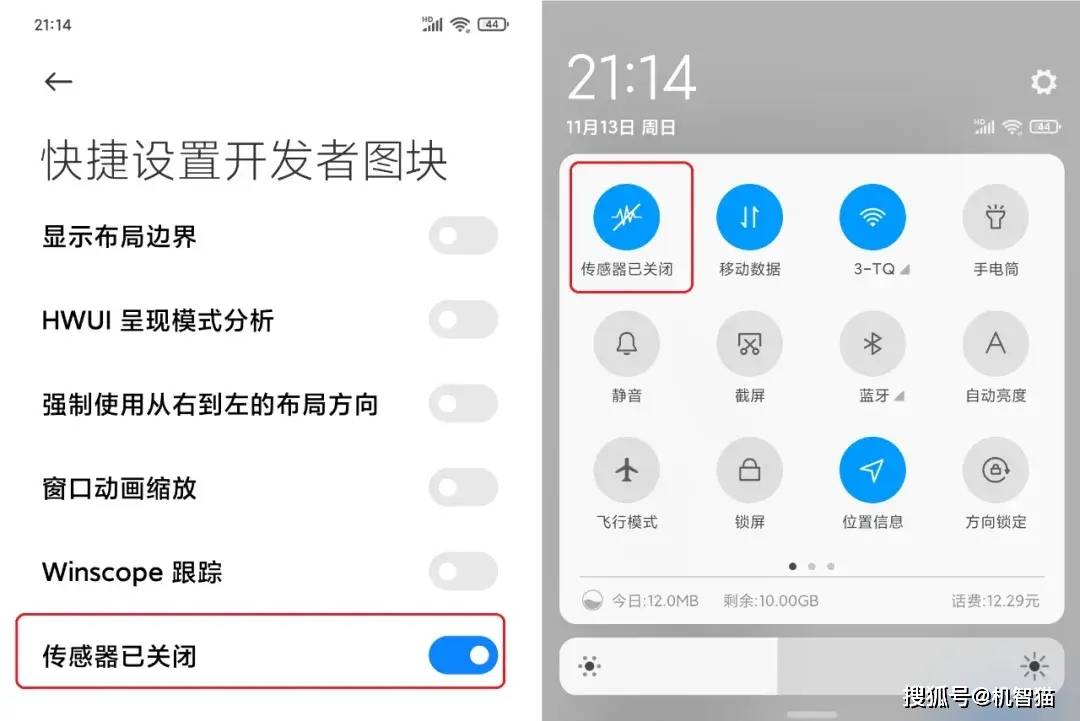 骚扰神器24小时轰炸在哪里买(呼叫轰炸神器)