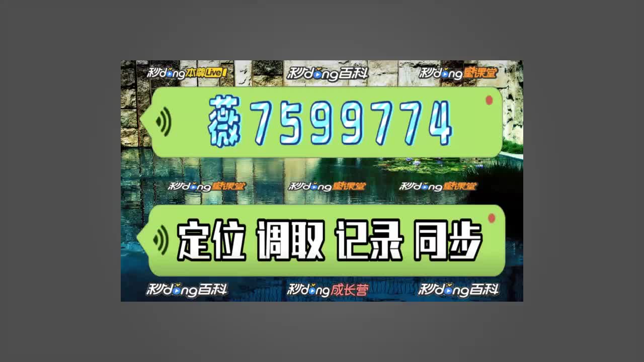 仿造微信聊天记录软件(微信虚拟聊天生成器app)