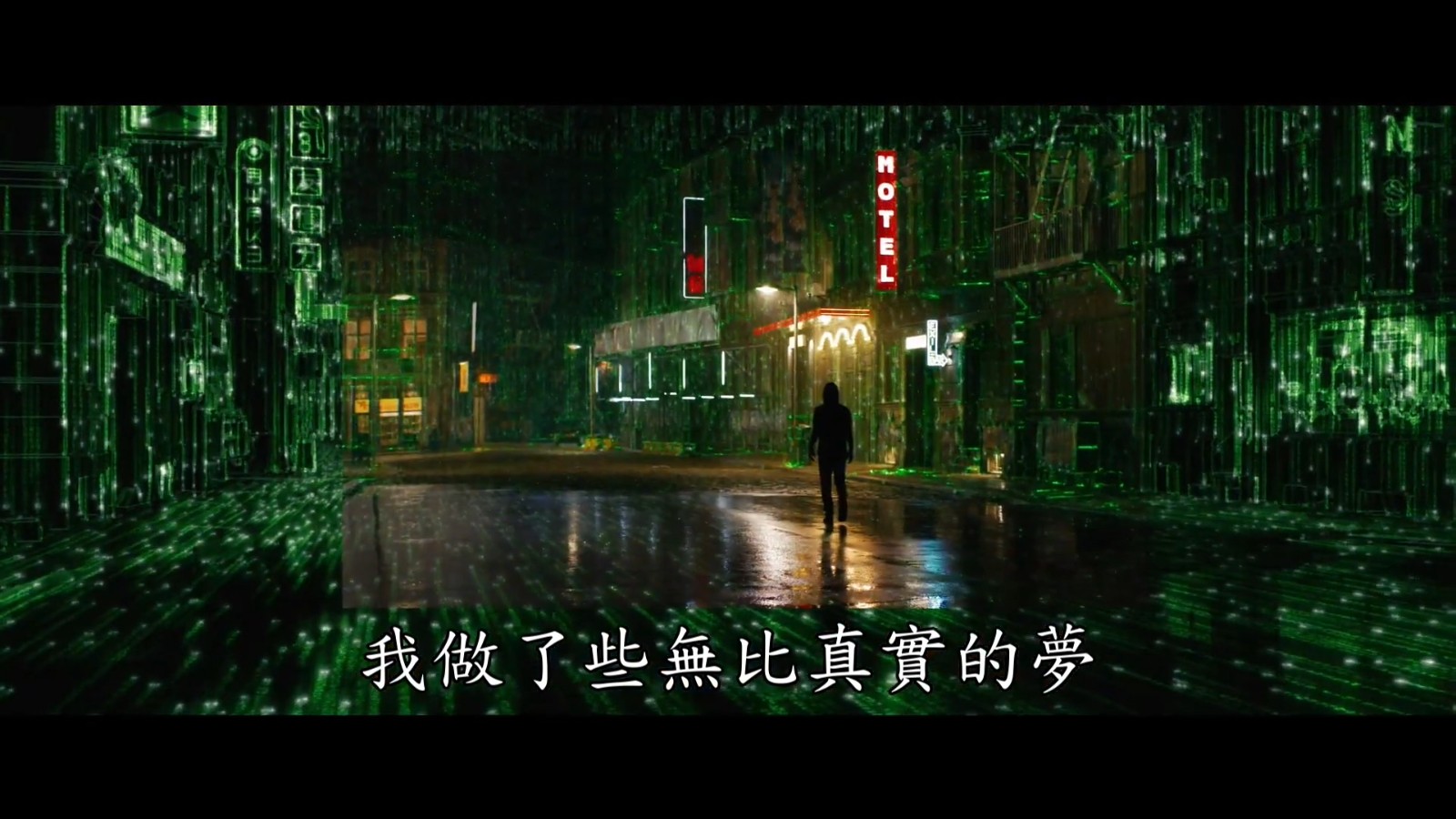 黑客帝国4免费观看(黑客帝国4票房)