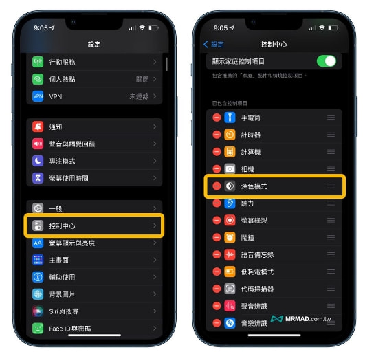 手机变黑了怎么调到正常(手机变黑白了怎么恢复彩色)