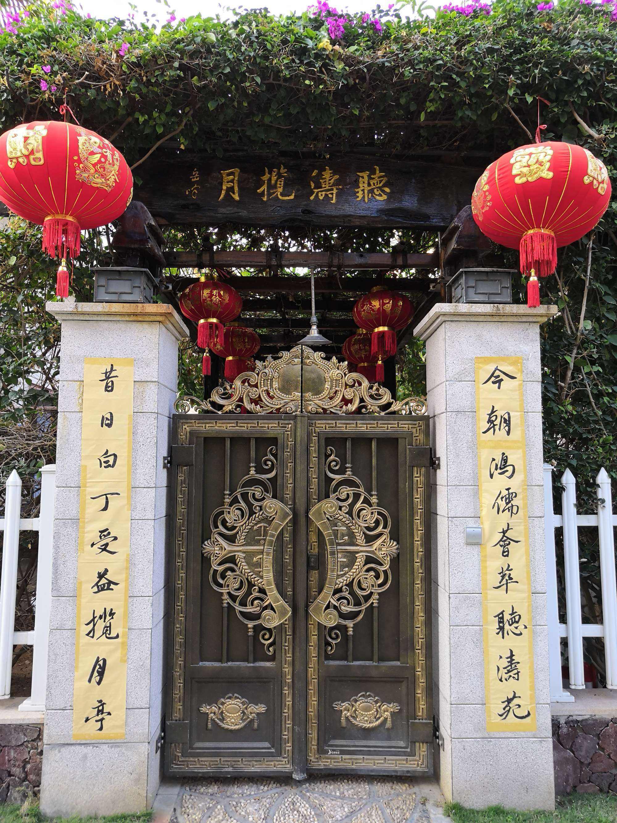 农村大门最好的四个字图片(农村大门最好的四个字图片大全集)