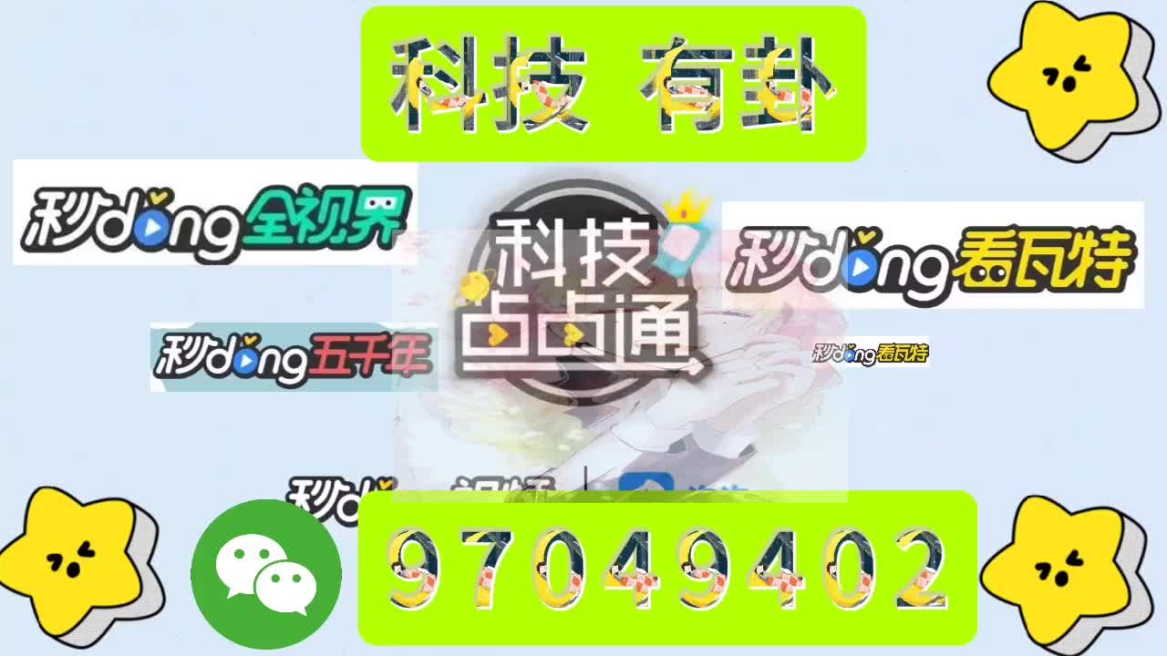 辅助软件免费开挂(免费挂机游戏辅助工具)