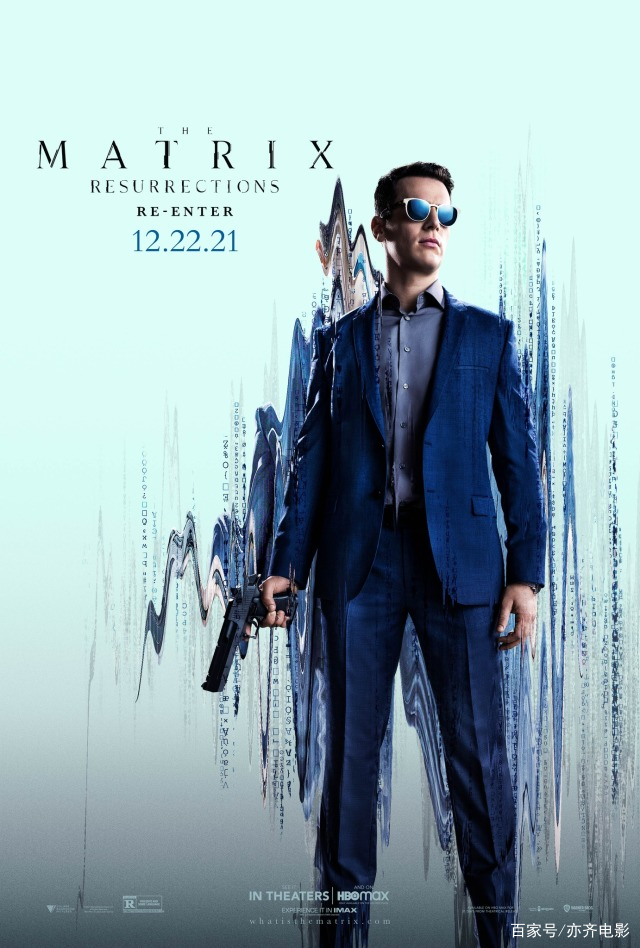黑客帝国5全面入侵HD(黑客帝国matrix)