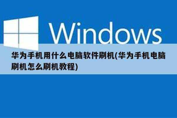 什么软件能探测到手机(探测周围的手机)