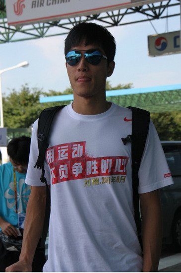 刘翔微博(刘翔微博粉丝那么少)