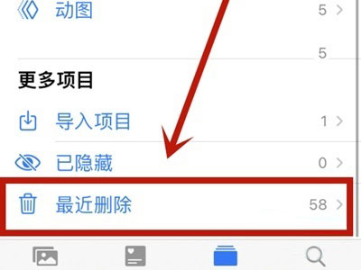 手机不小心成黑白色怎么恢复(手机屏幕变黑白的原因)
