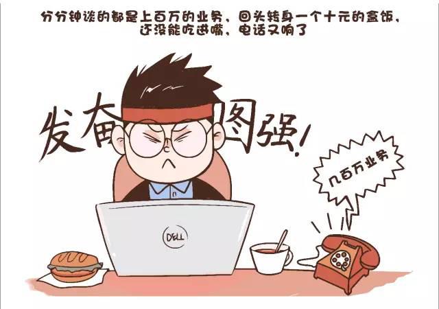 24小时在线接单的顶级黑客(24小时在线接单黑客 好技术)